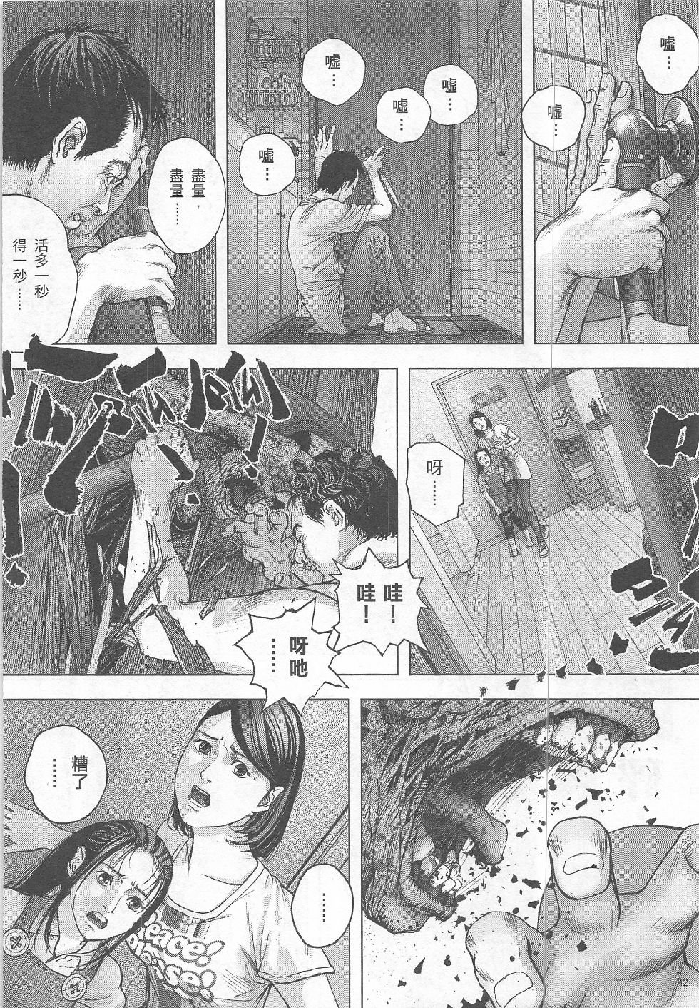 第6期