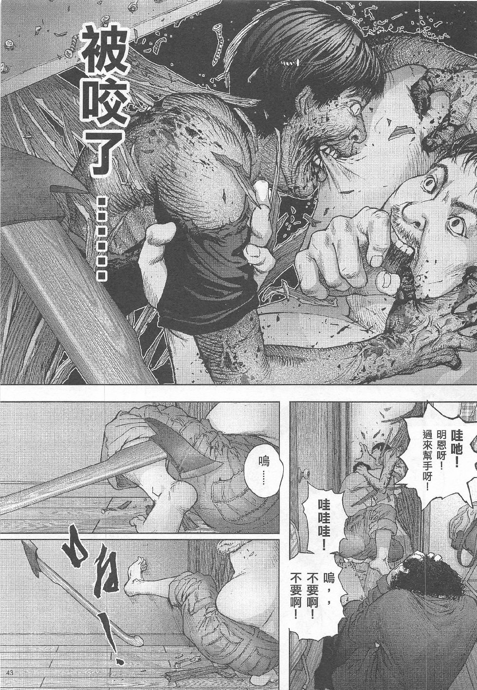 第6期