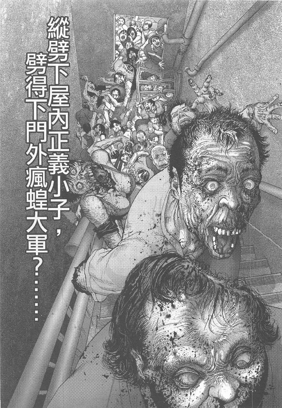 第6期