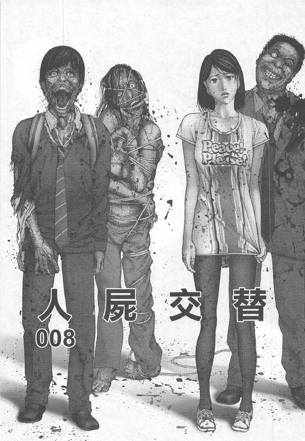 第6期