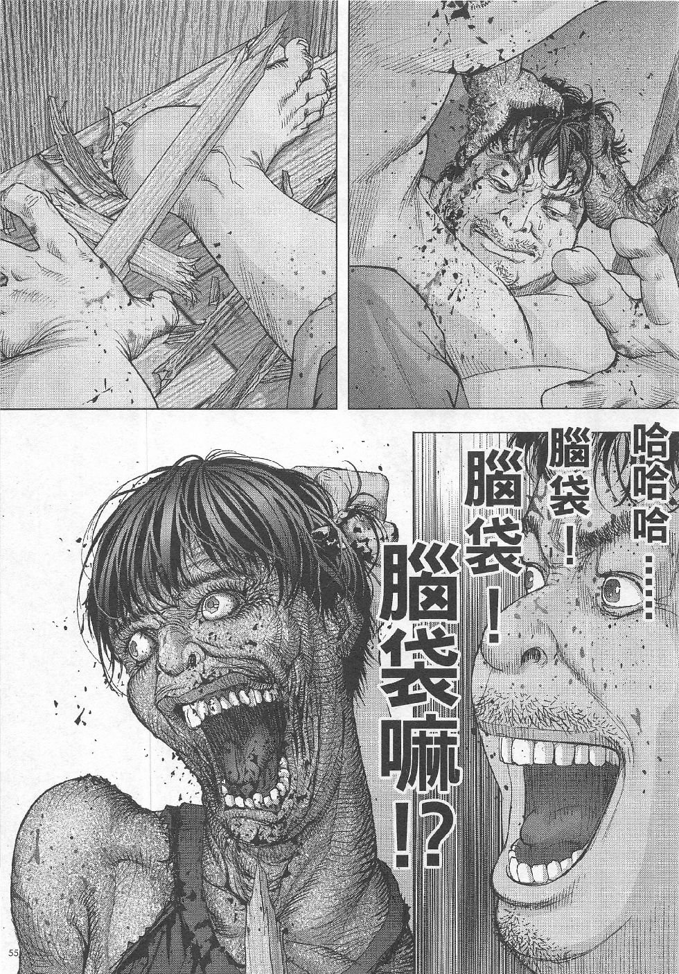 第6期