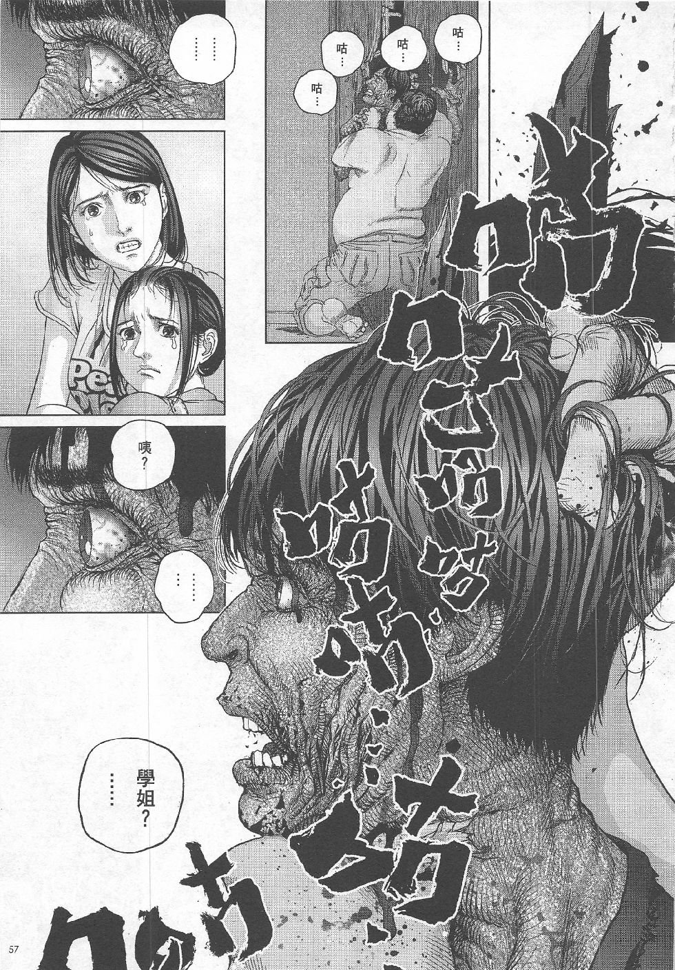 第6期