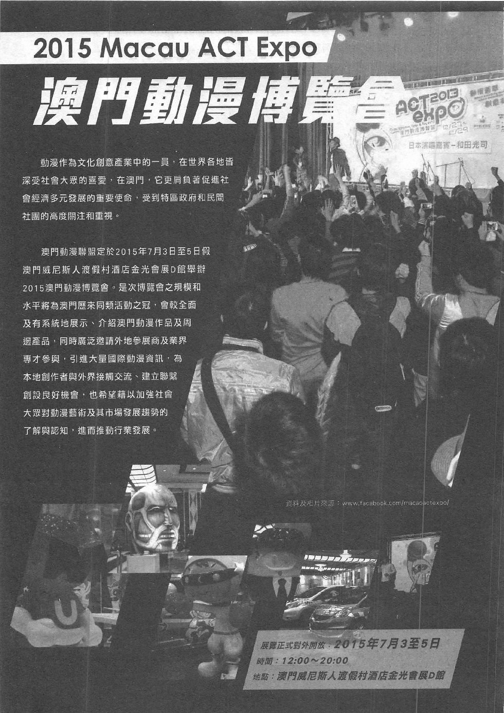 第7期