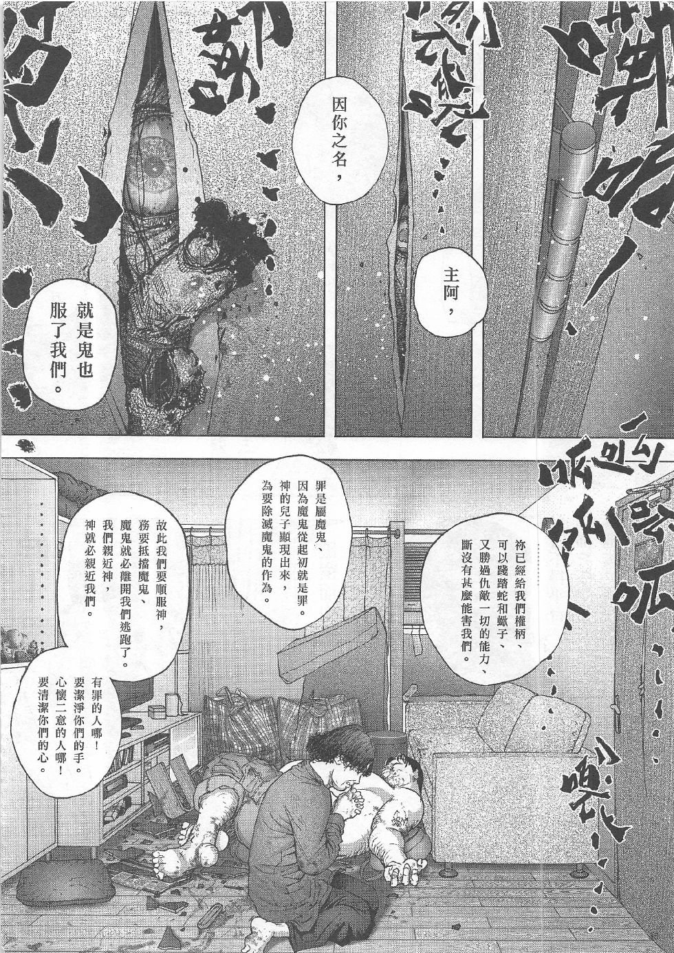 第7期