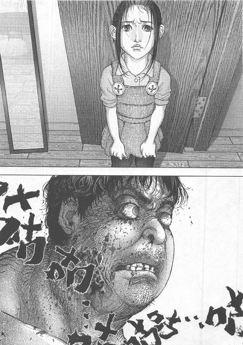 第7期