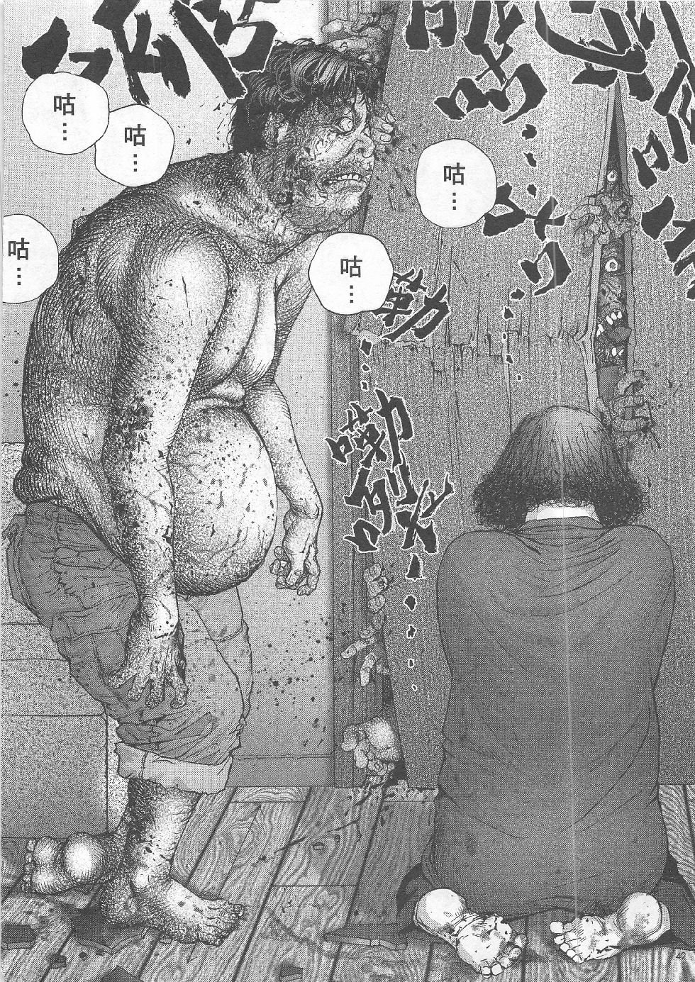 第7期