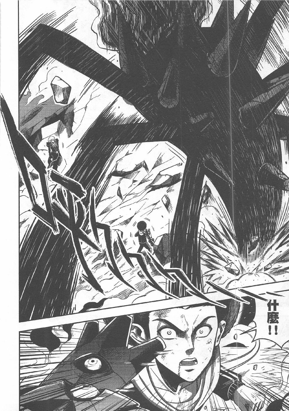 第7期