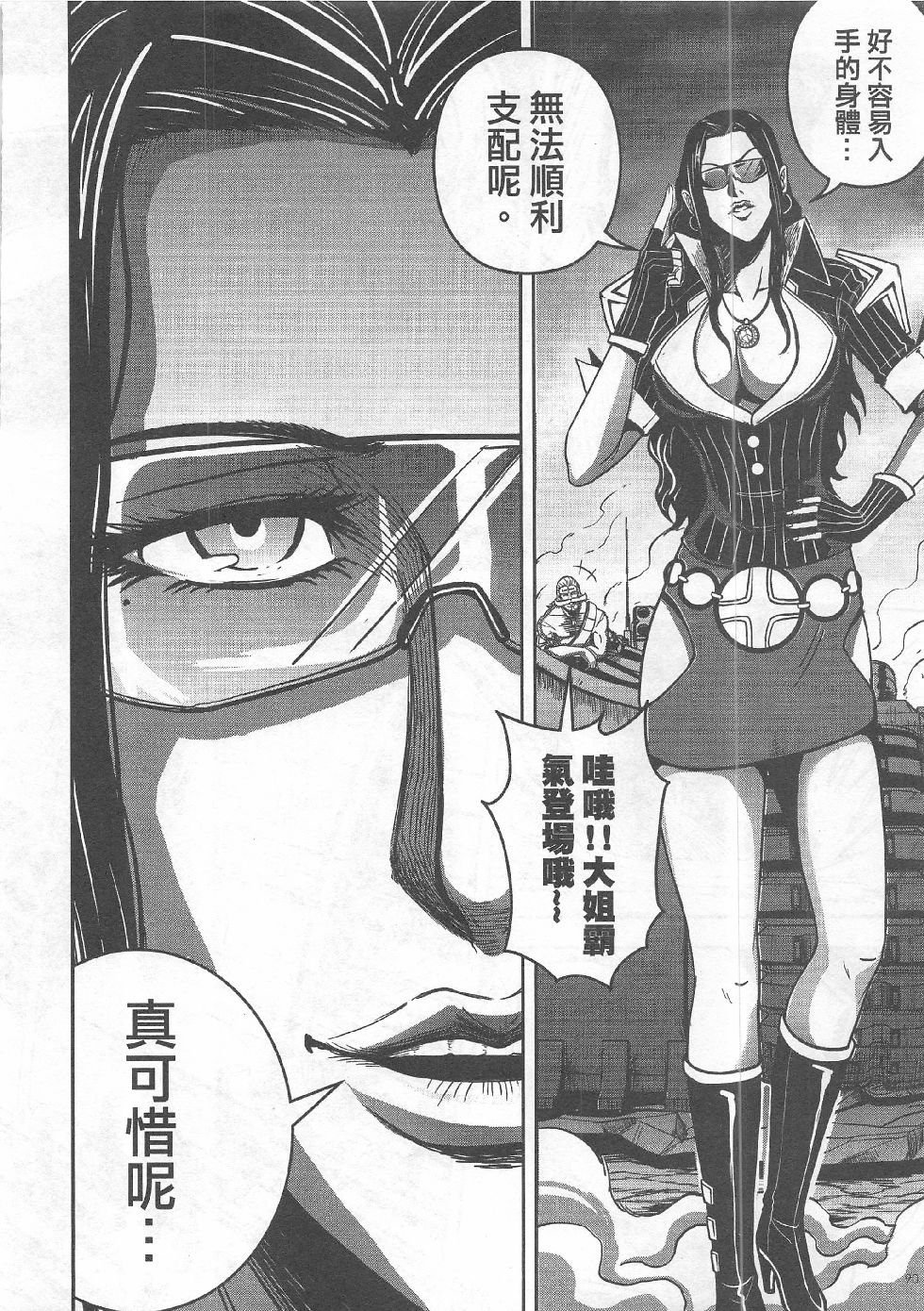 第7期