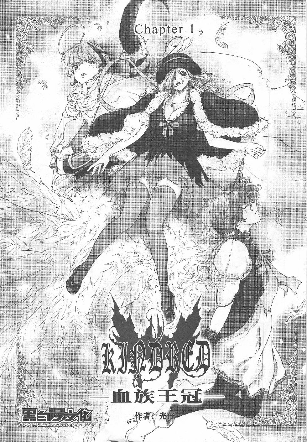 第8期