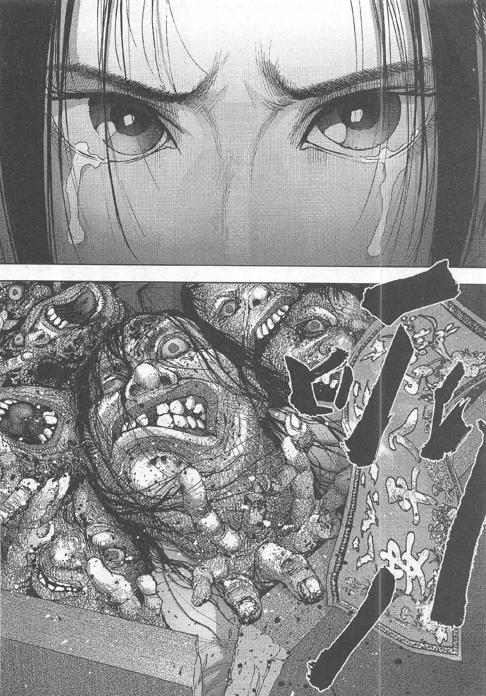 第8期