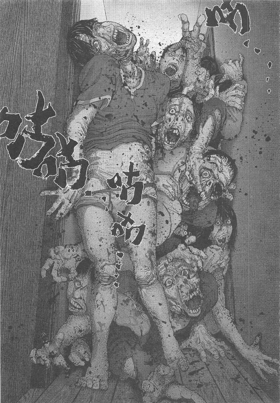 第8期