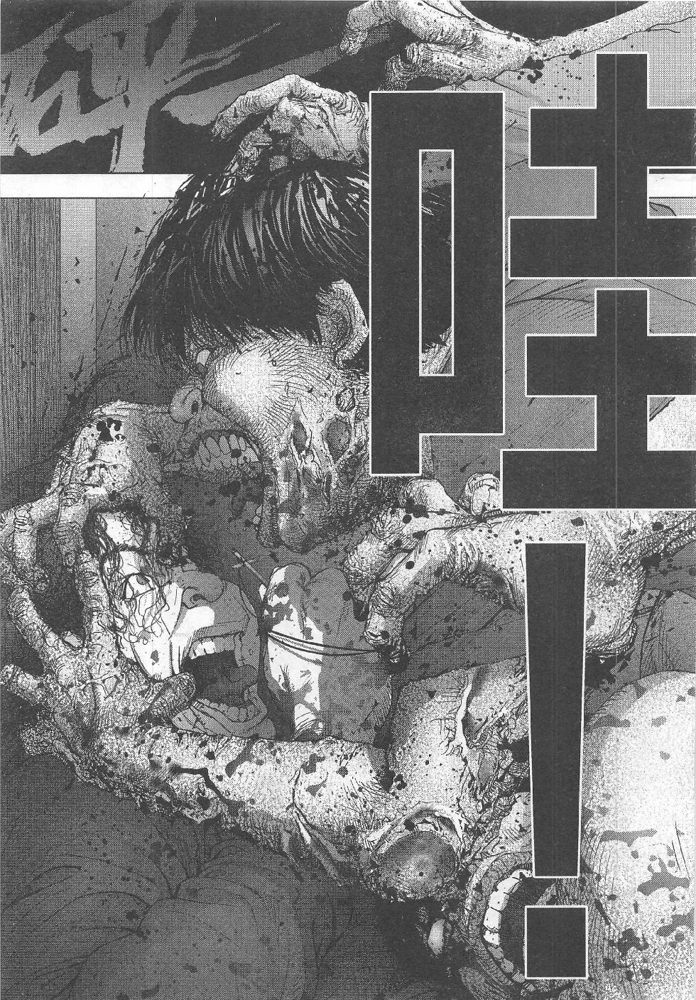 第8期