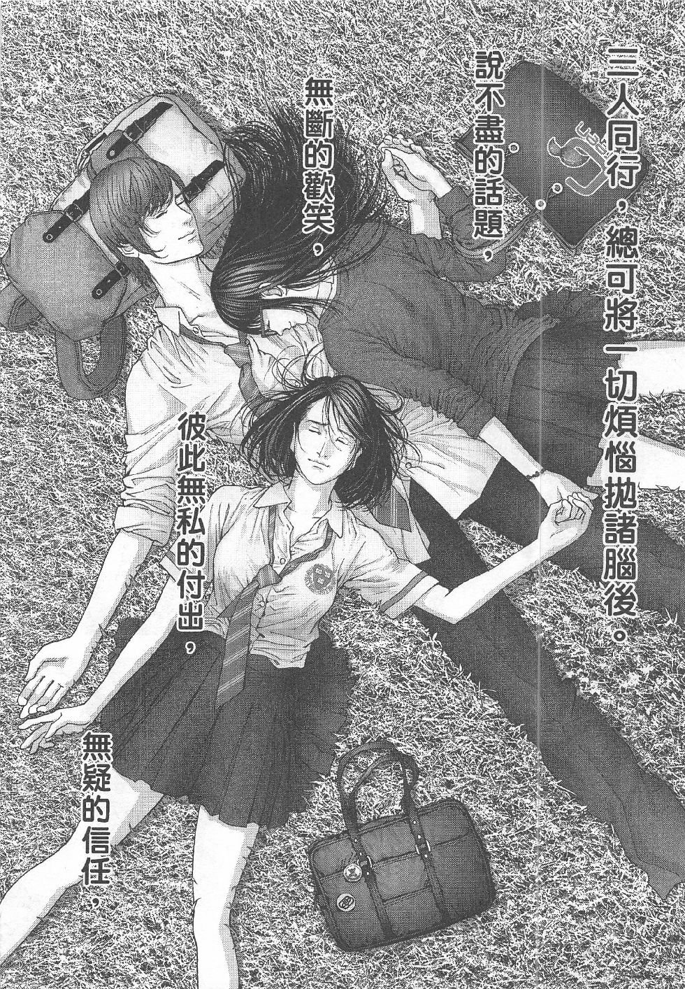 第9期
