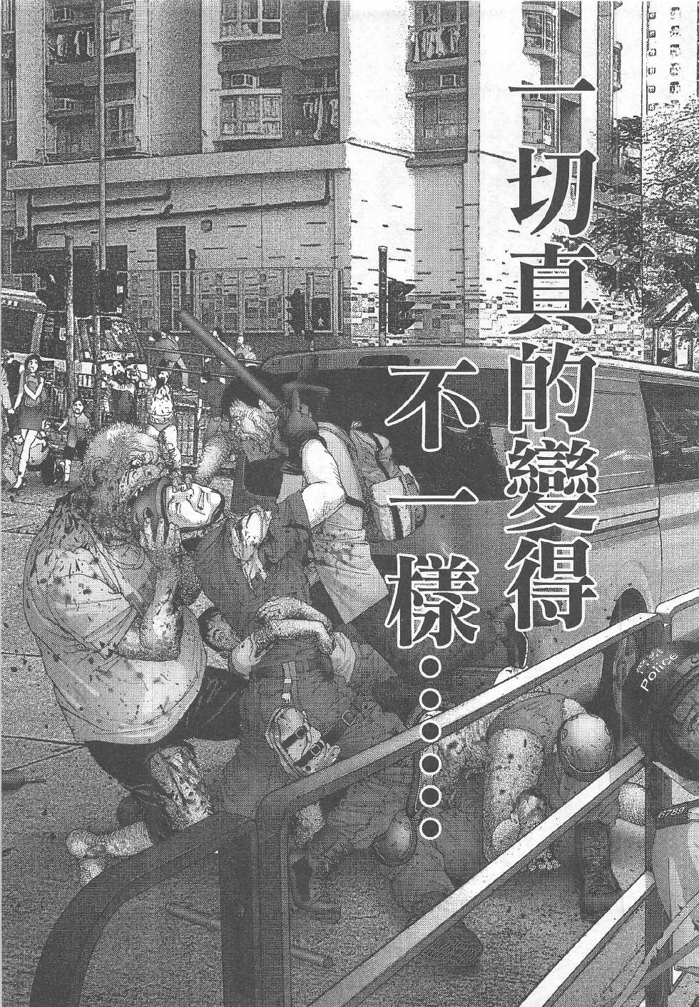 第9期