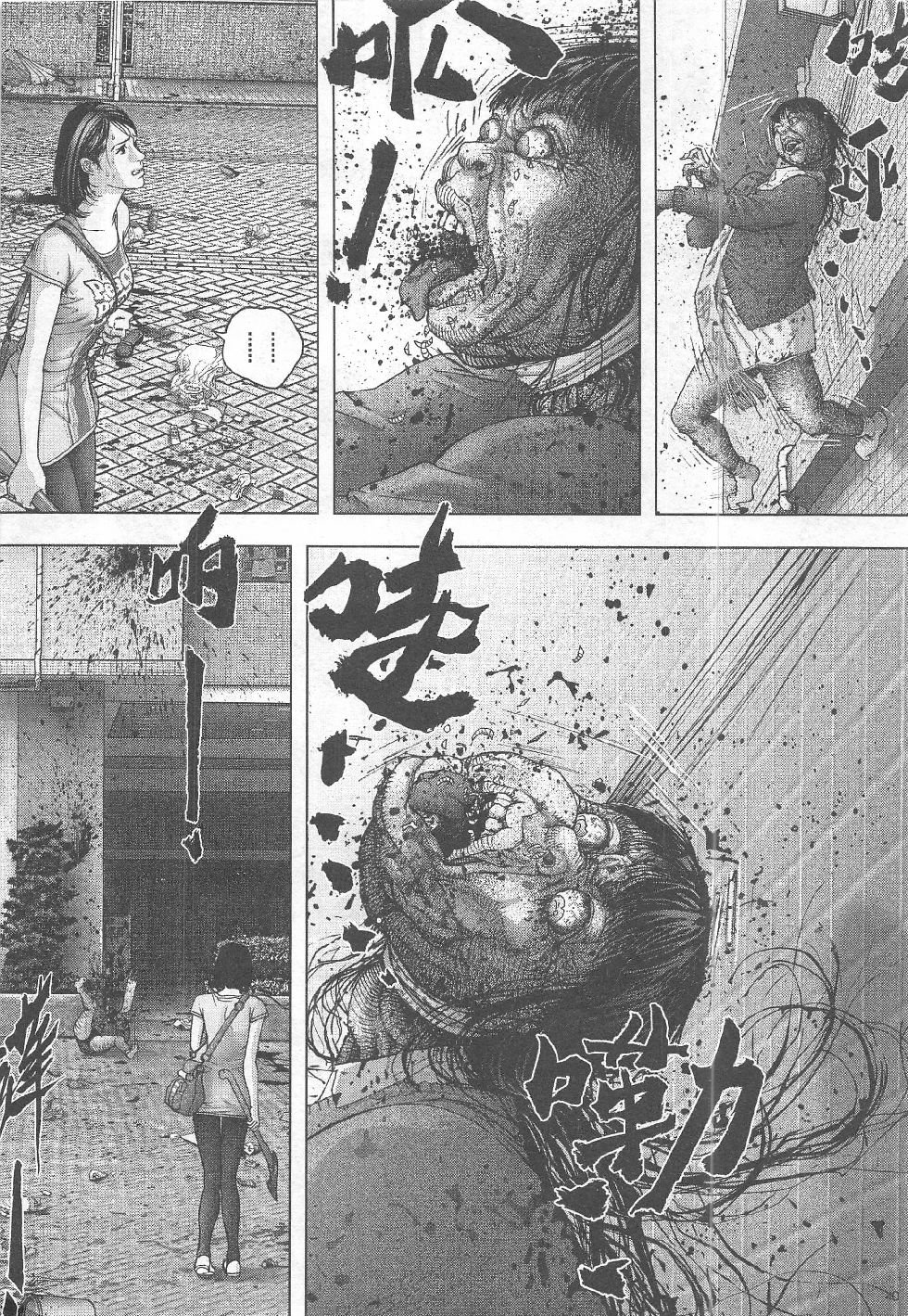 第9期