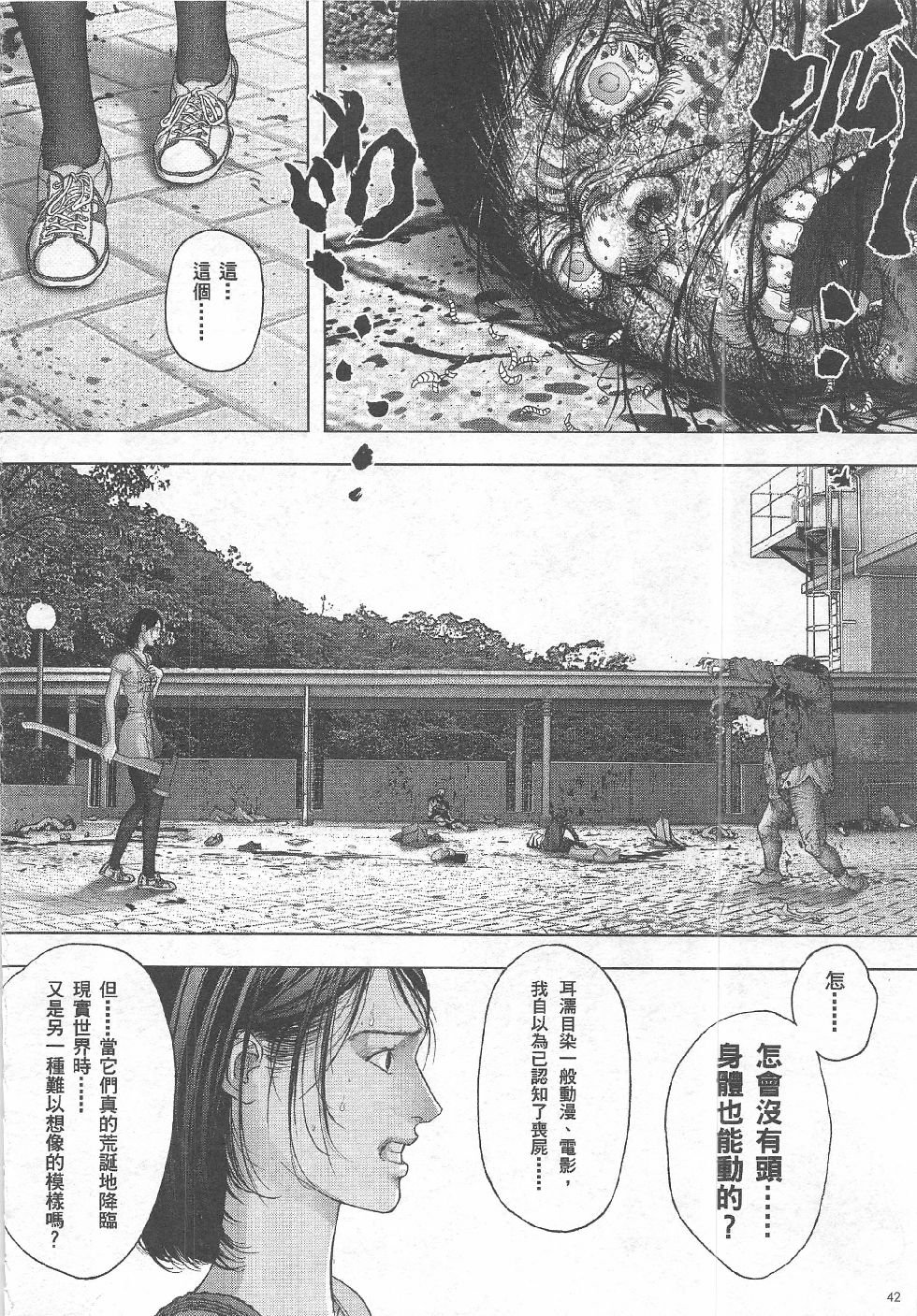 第9期