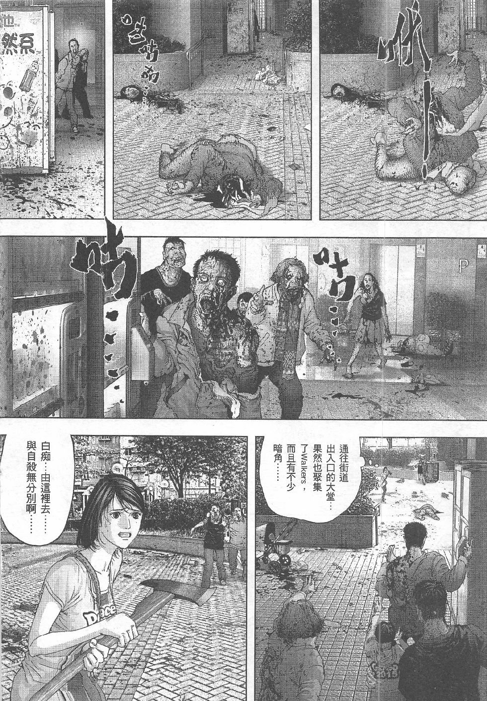 第9期