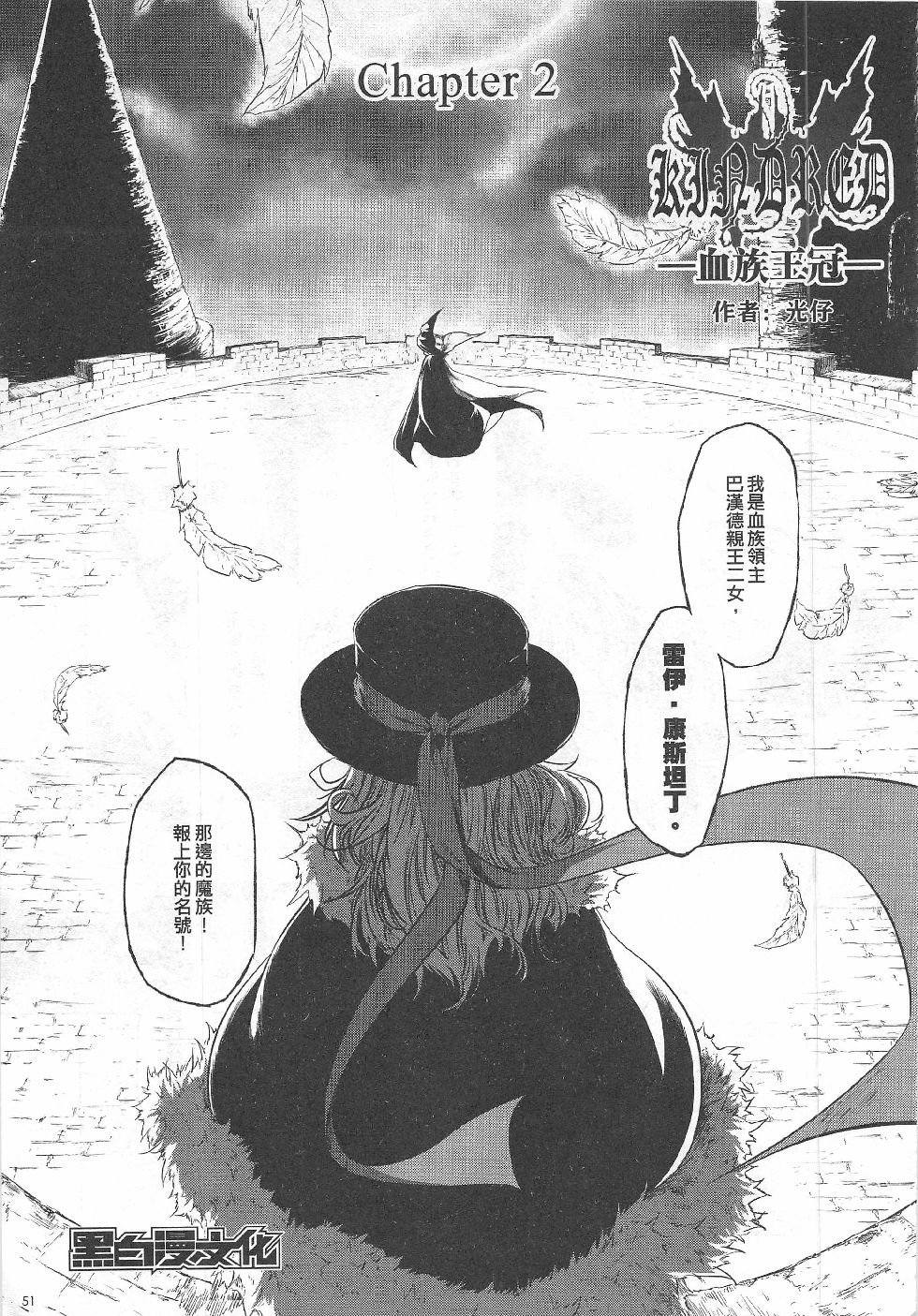 第9期