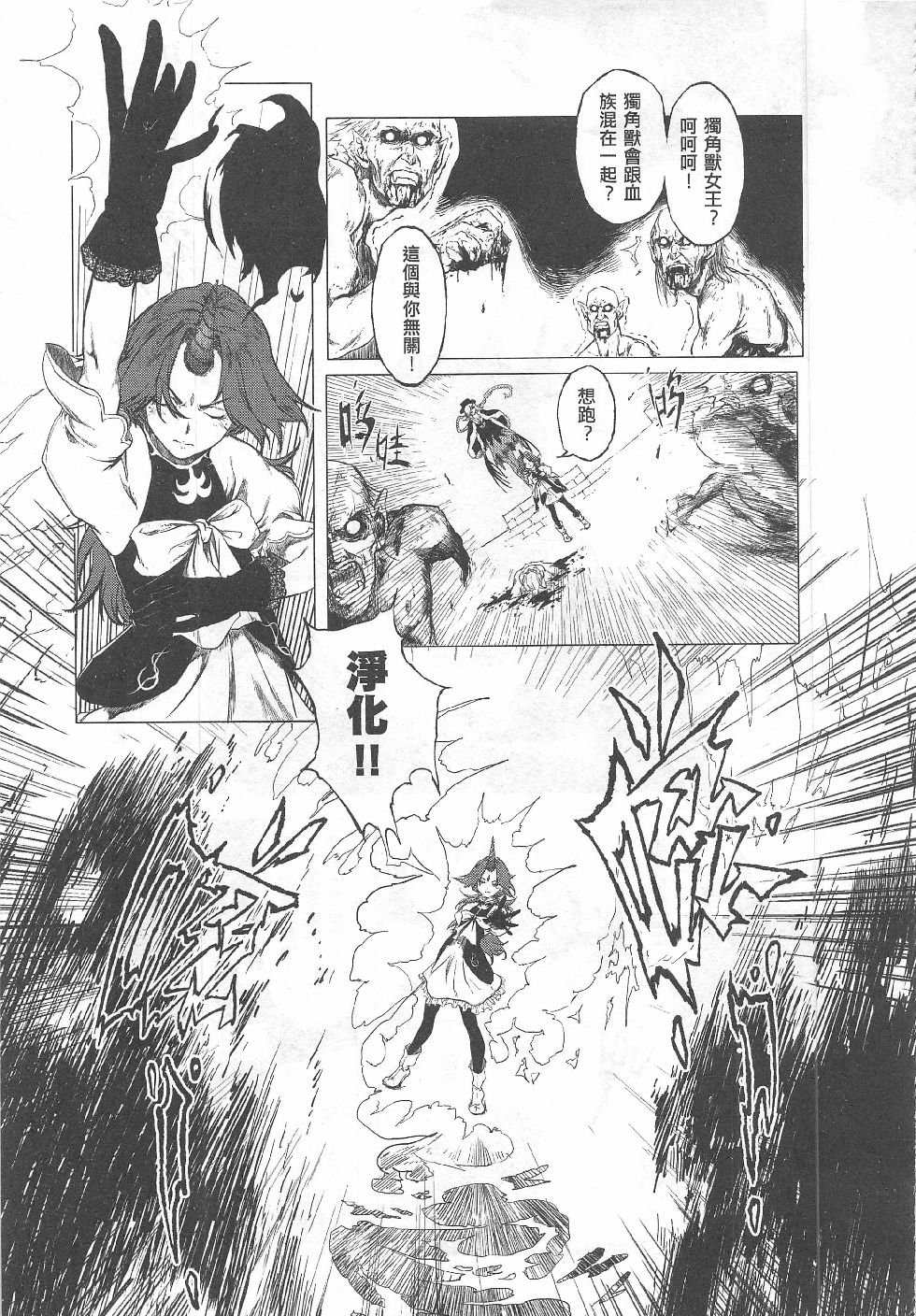 第9期