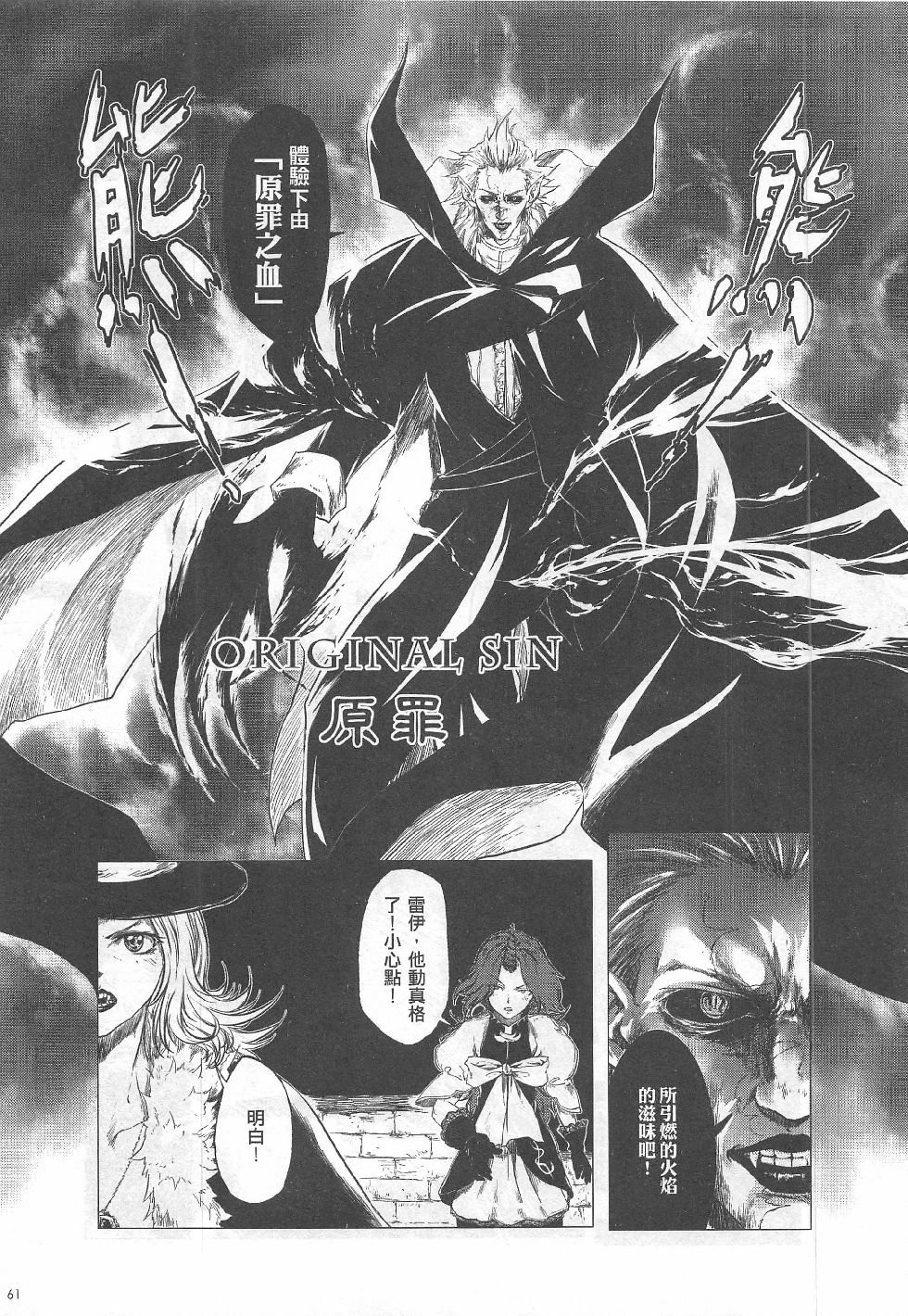 第9期