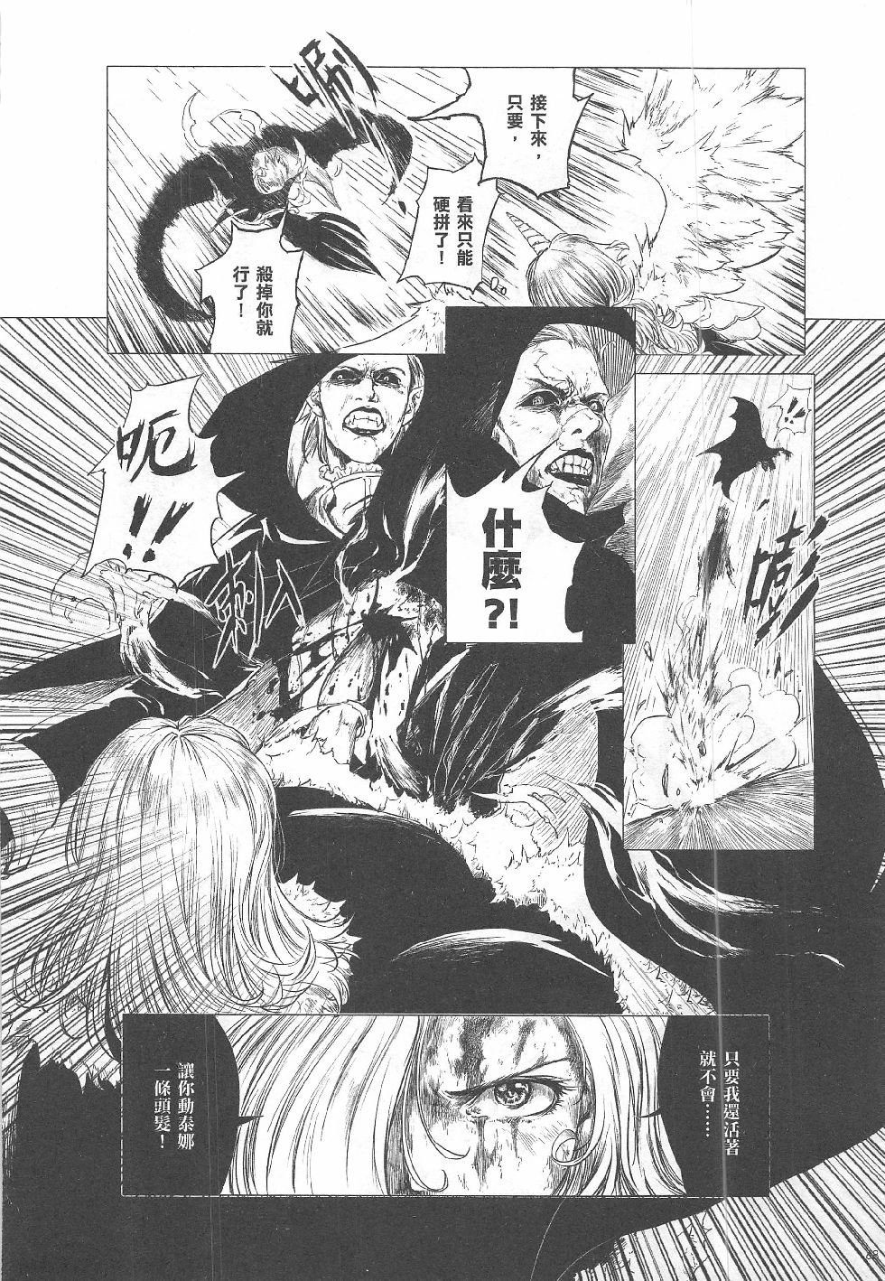 第9期
