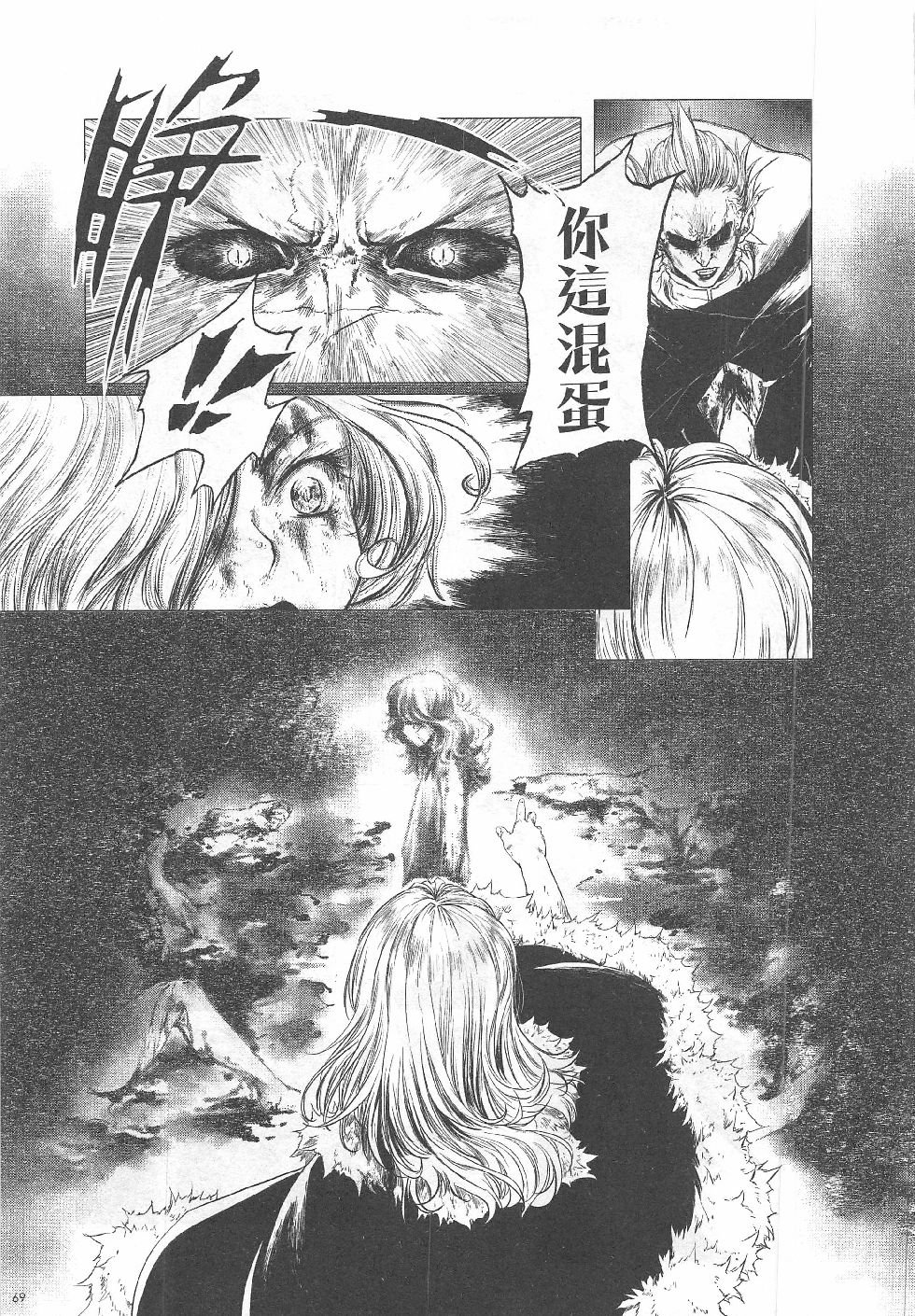 第9期