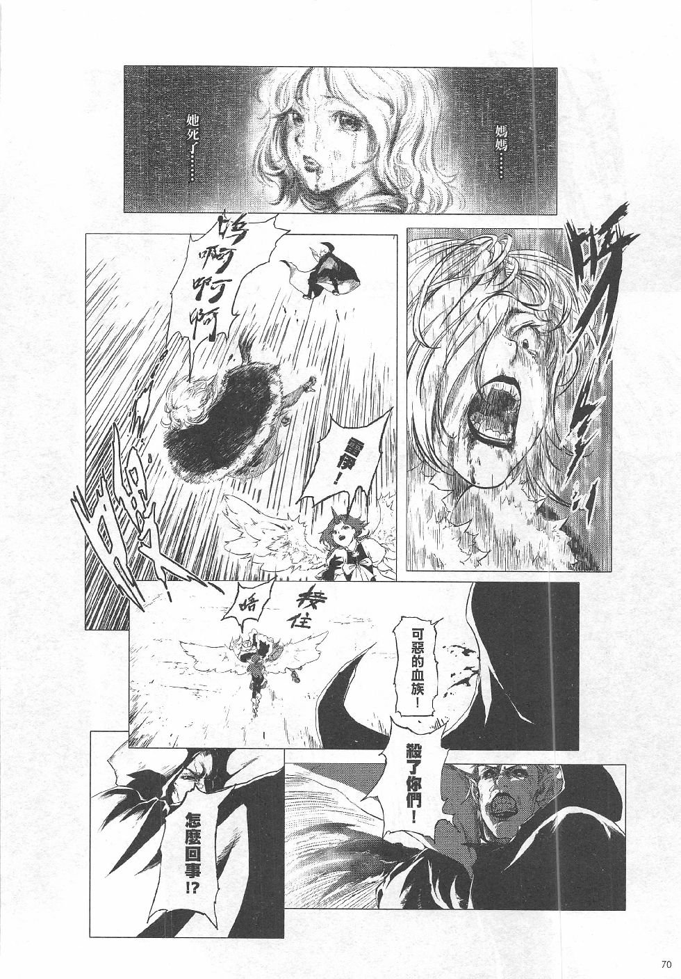 第9期