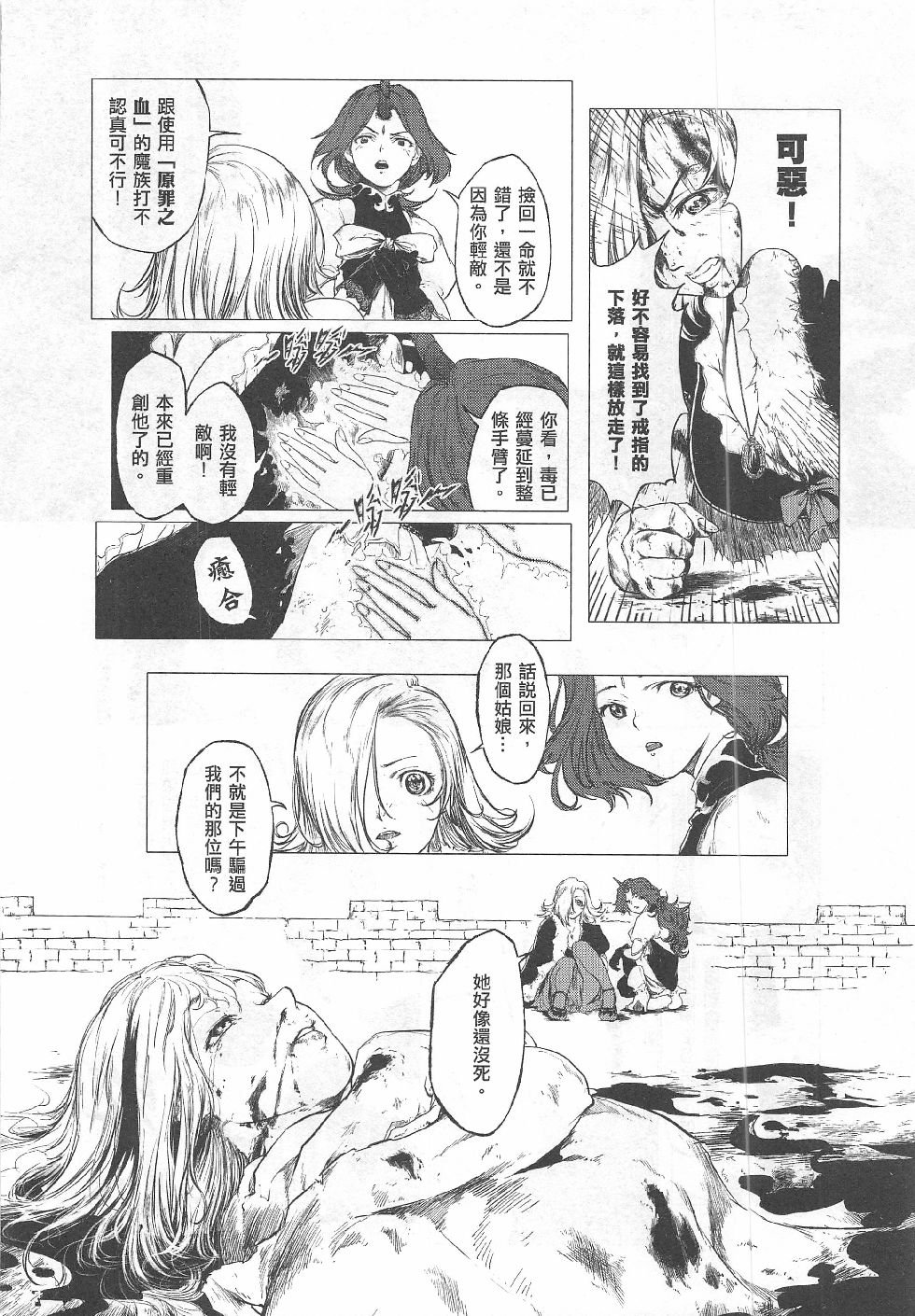第9期