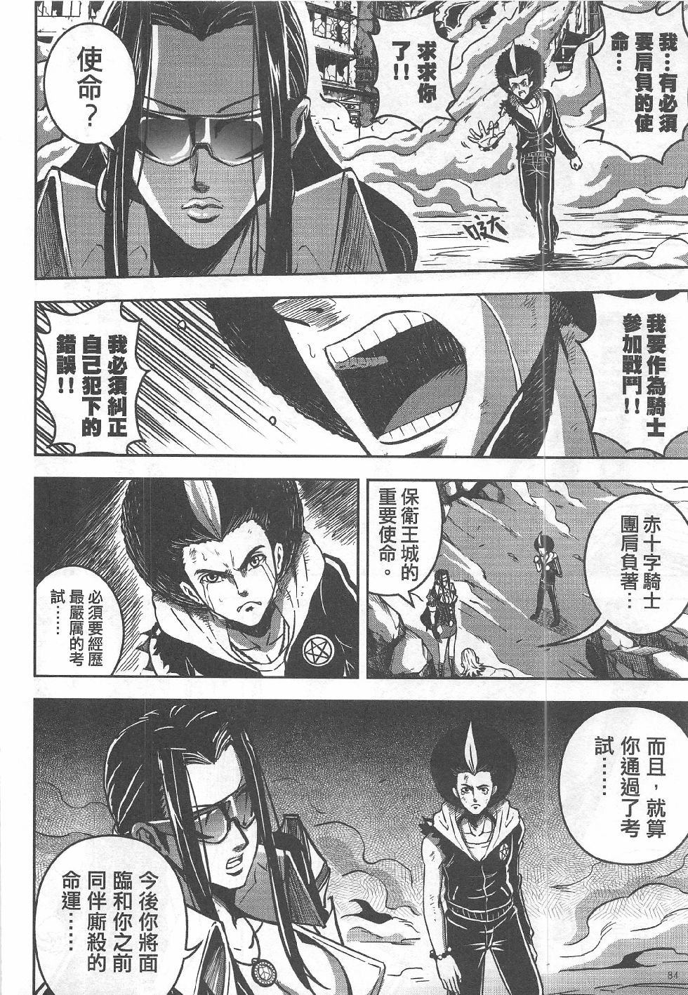 第9期