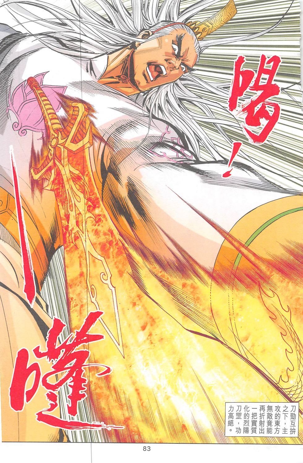 创刊号