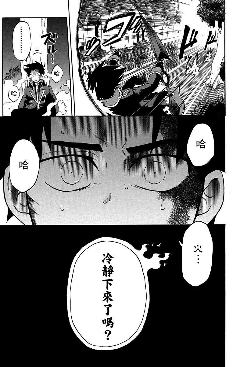 短篇（4）