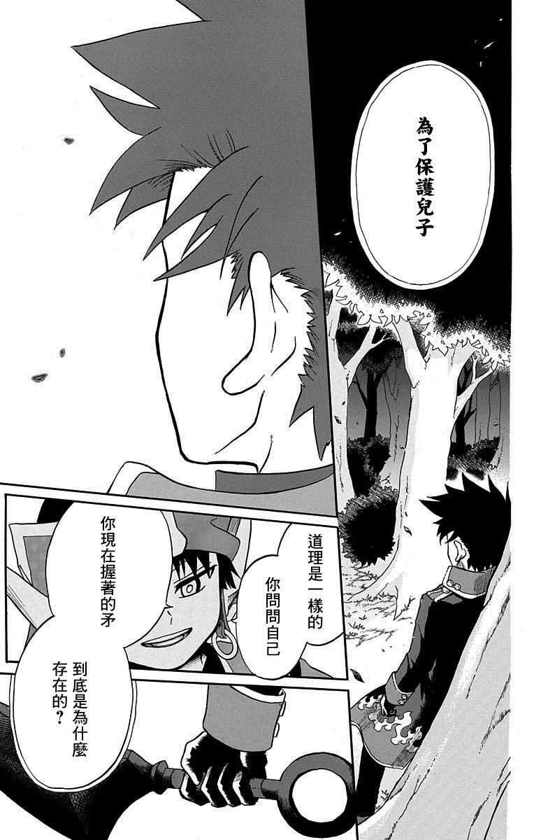 短篇（4）