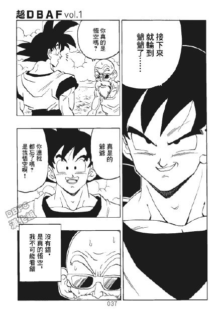 第1卷