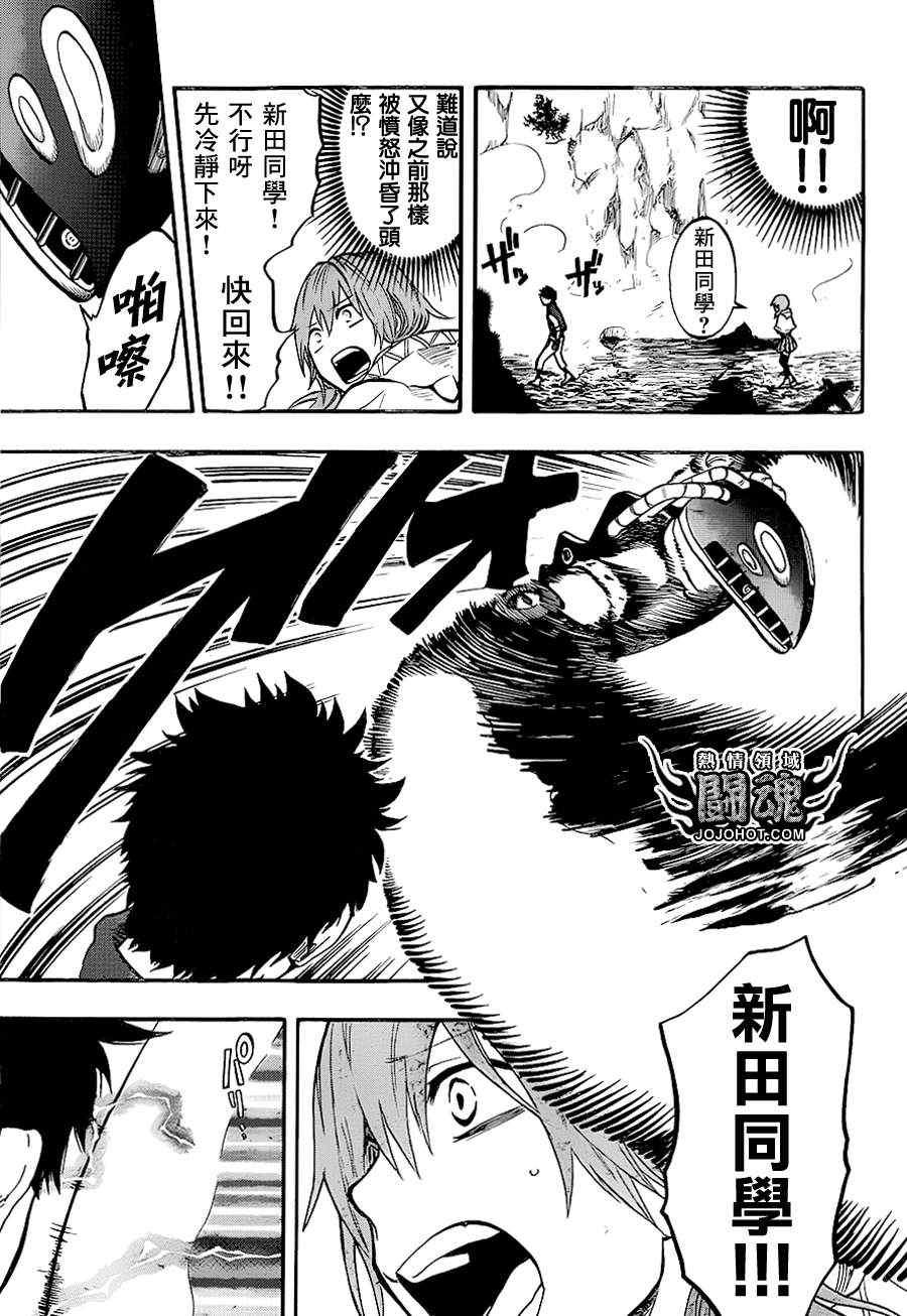 第35话