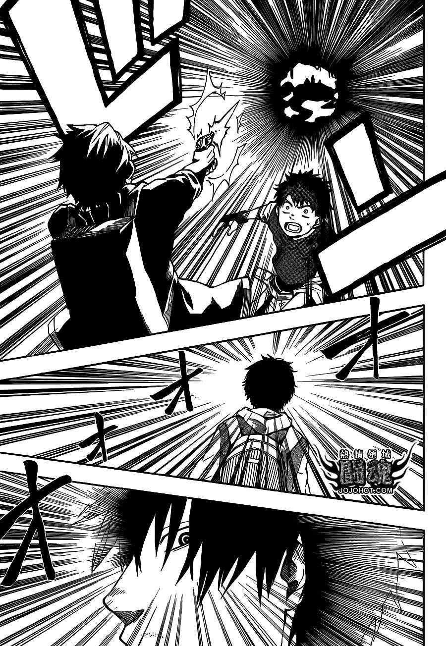 第44话