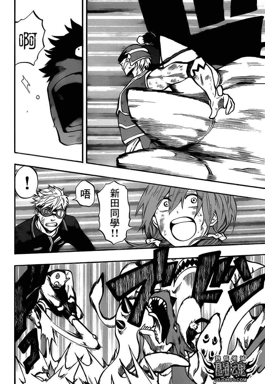 第49话