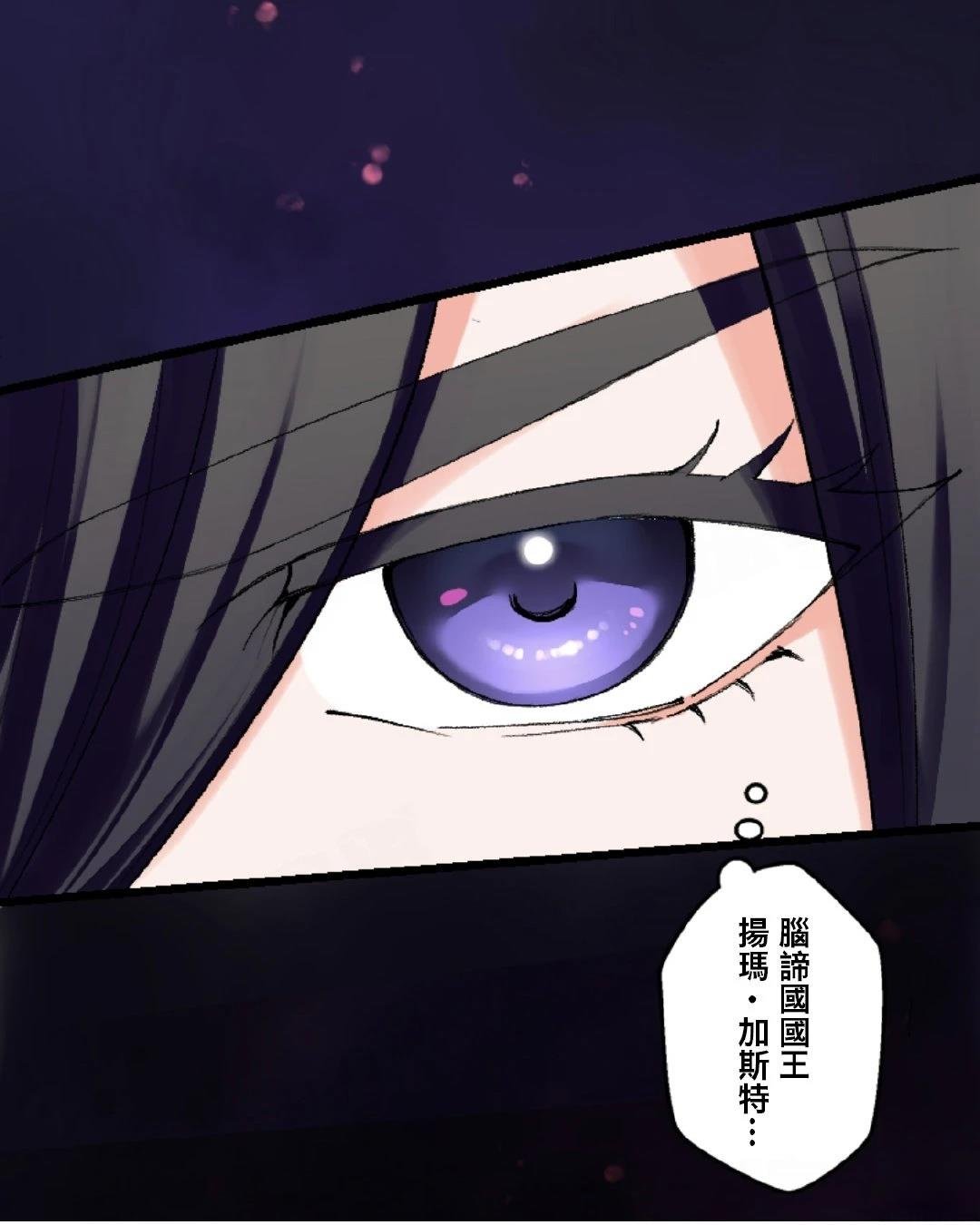第2-4话