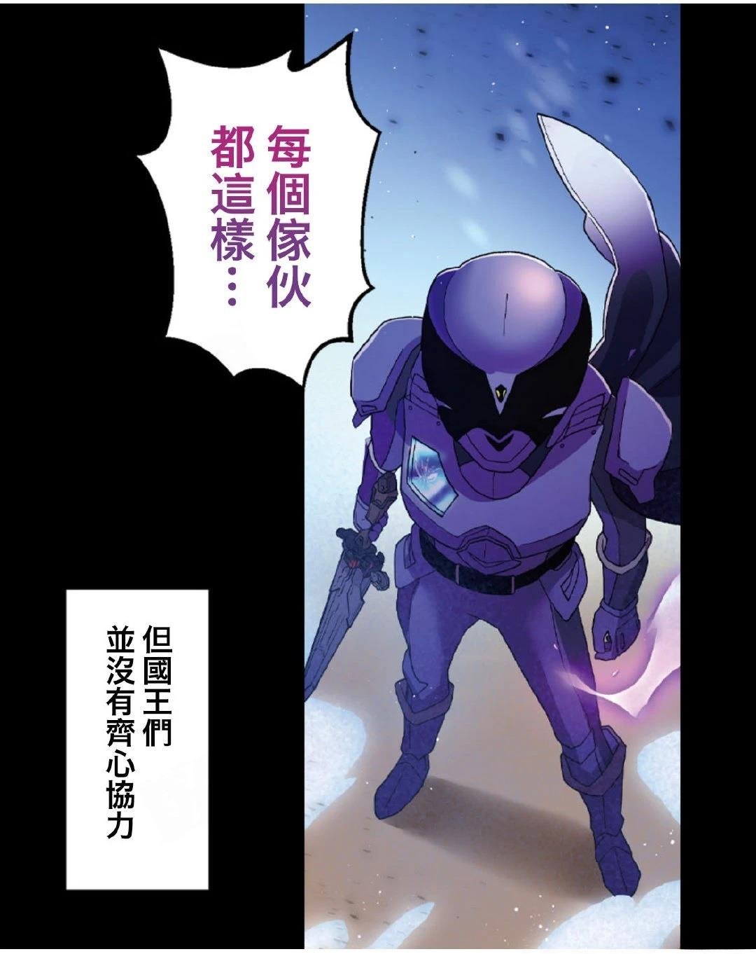 第5-10话