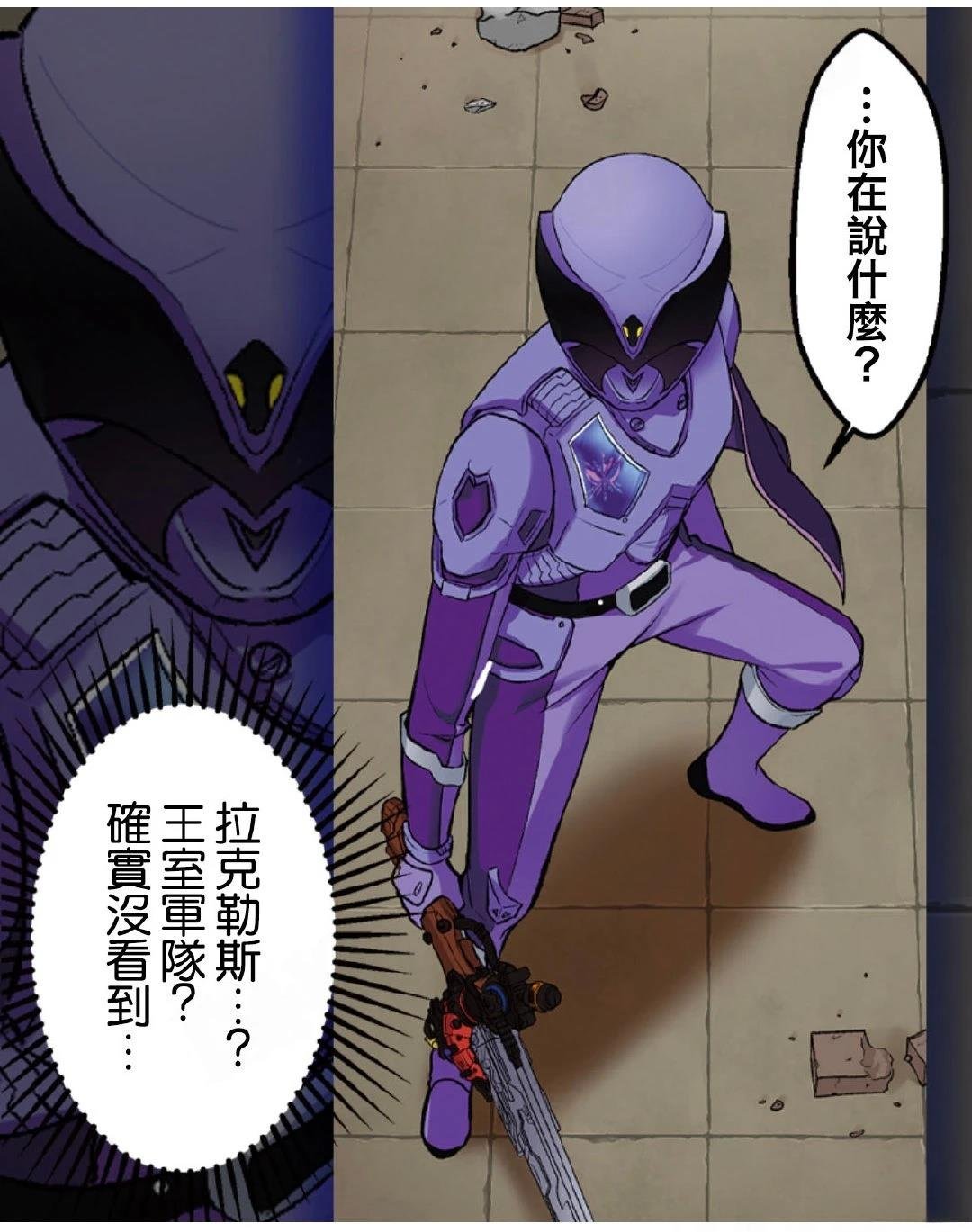 第5-10话