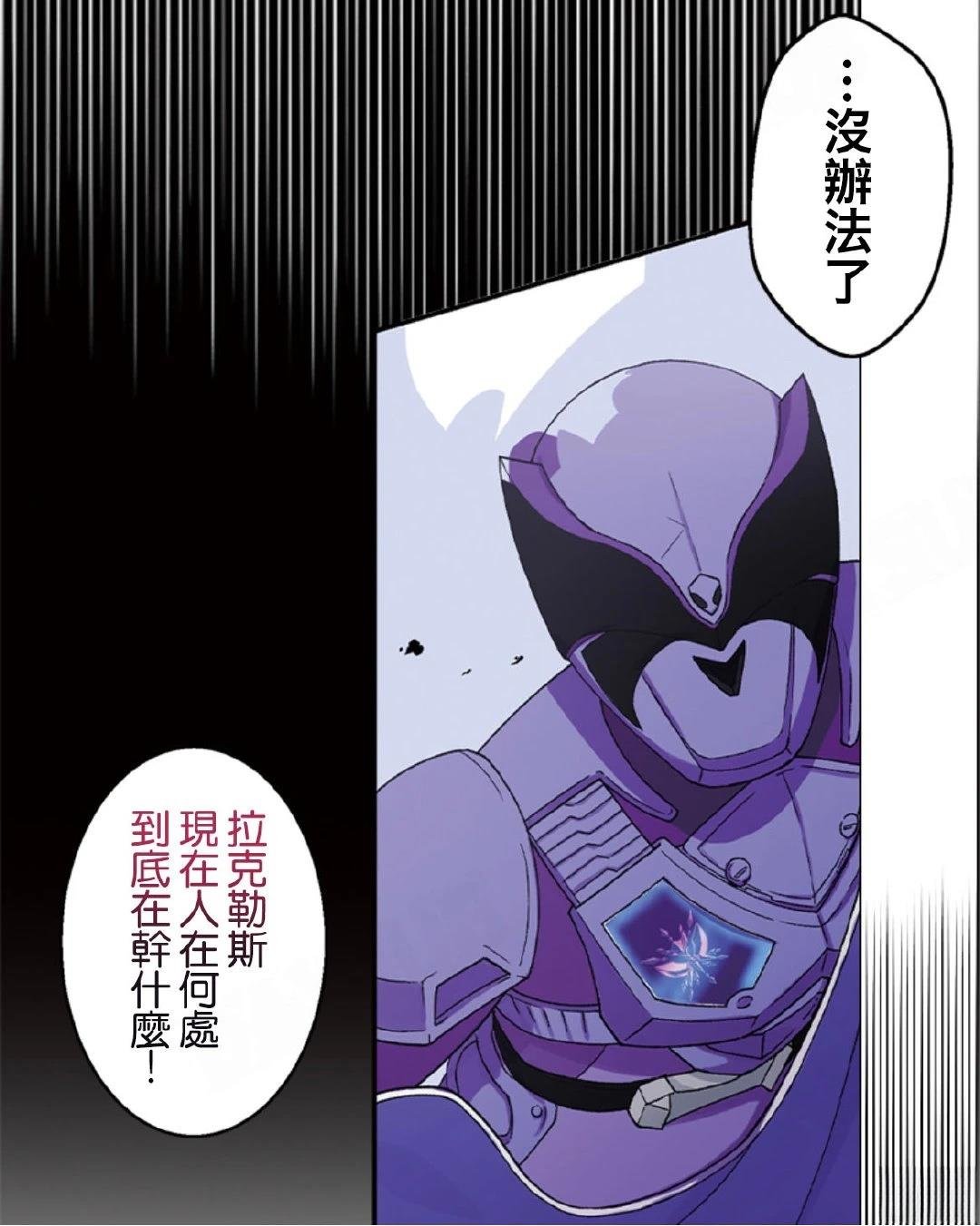 第5-10话