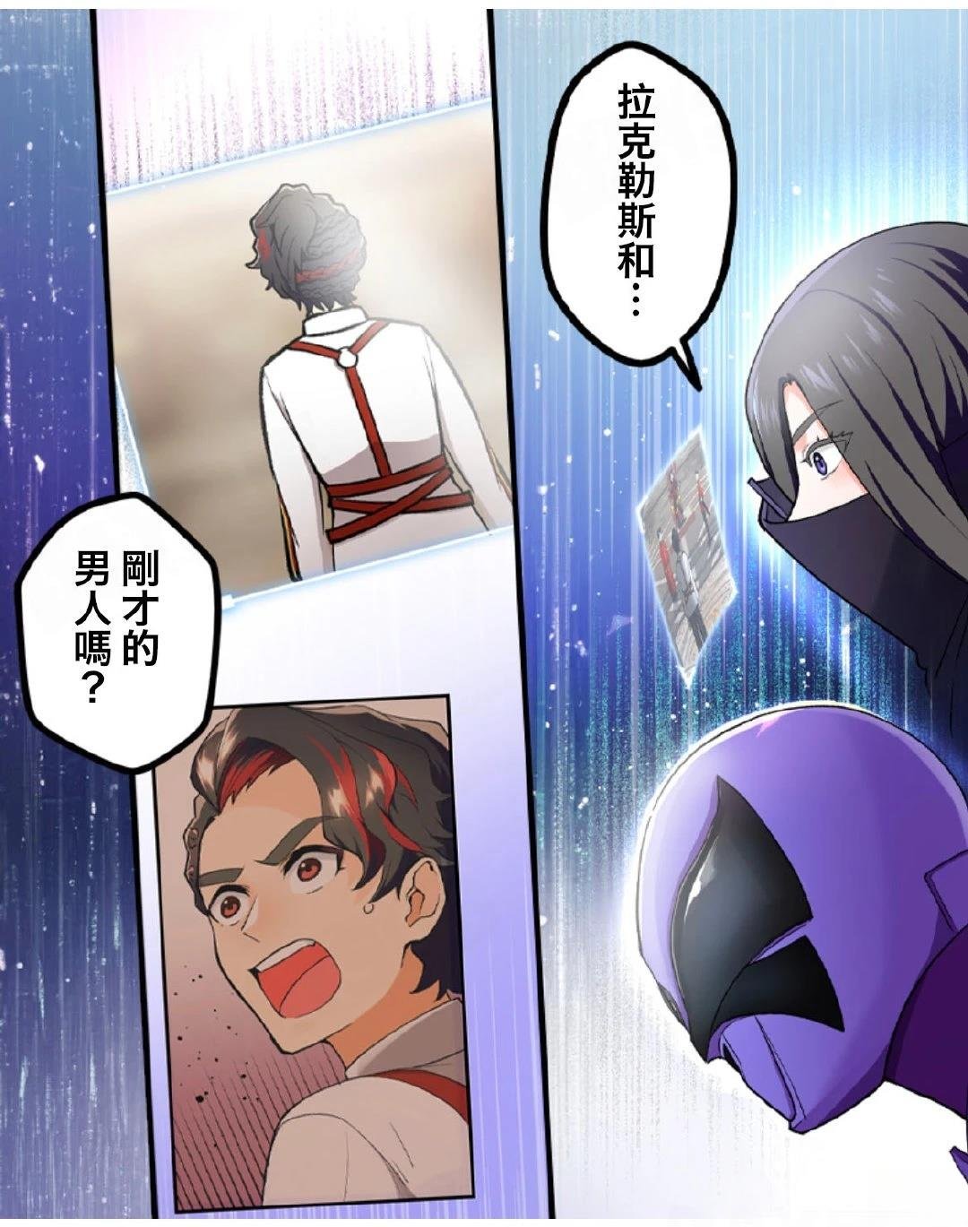 第5-10话
