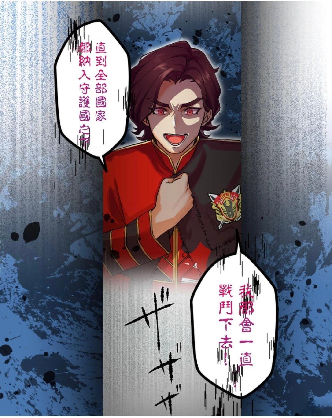 第5-10话