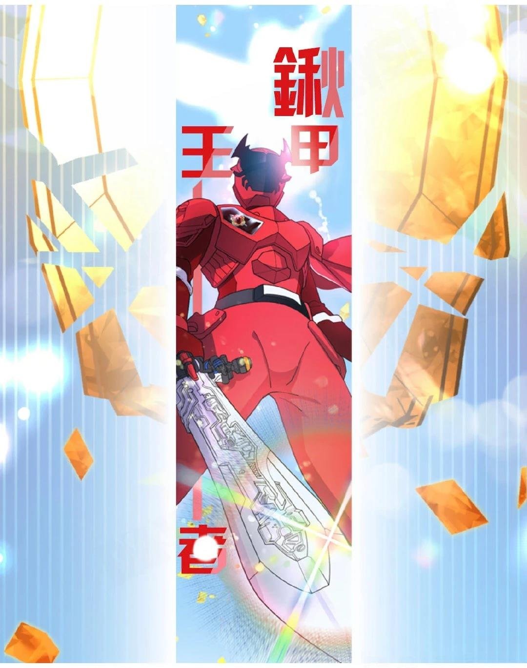 第5-10话