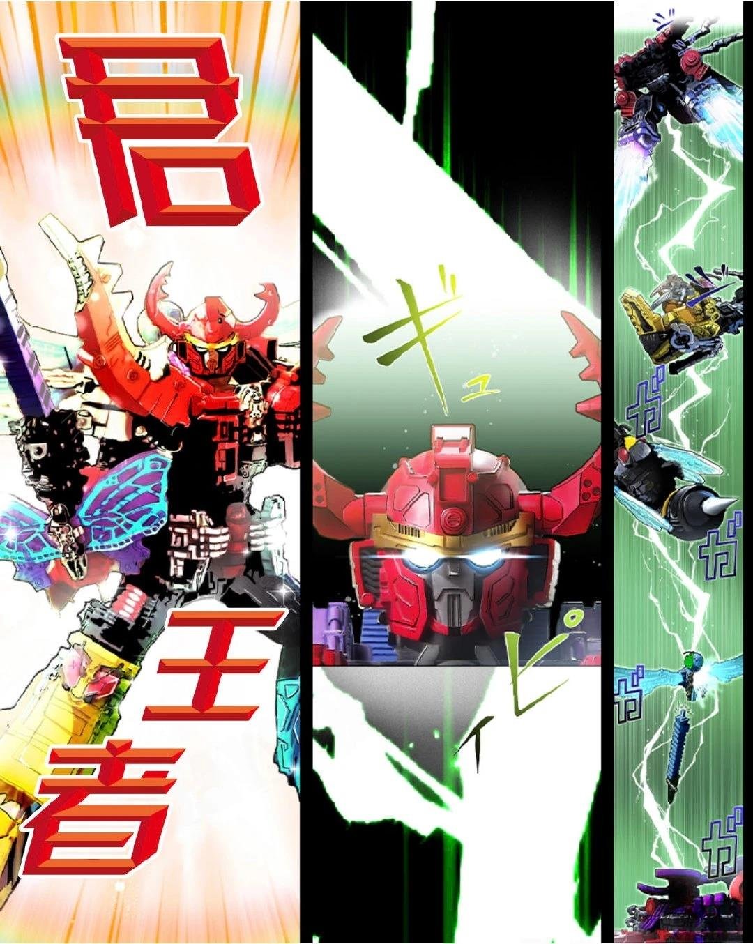 第5-10话