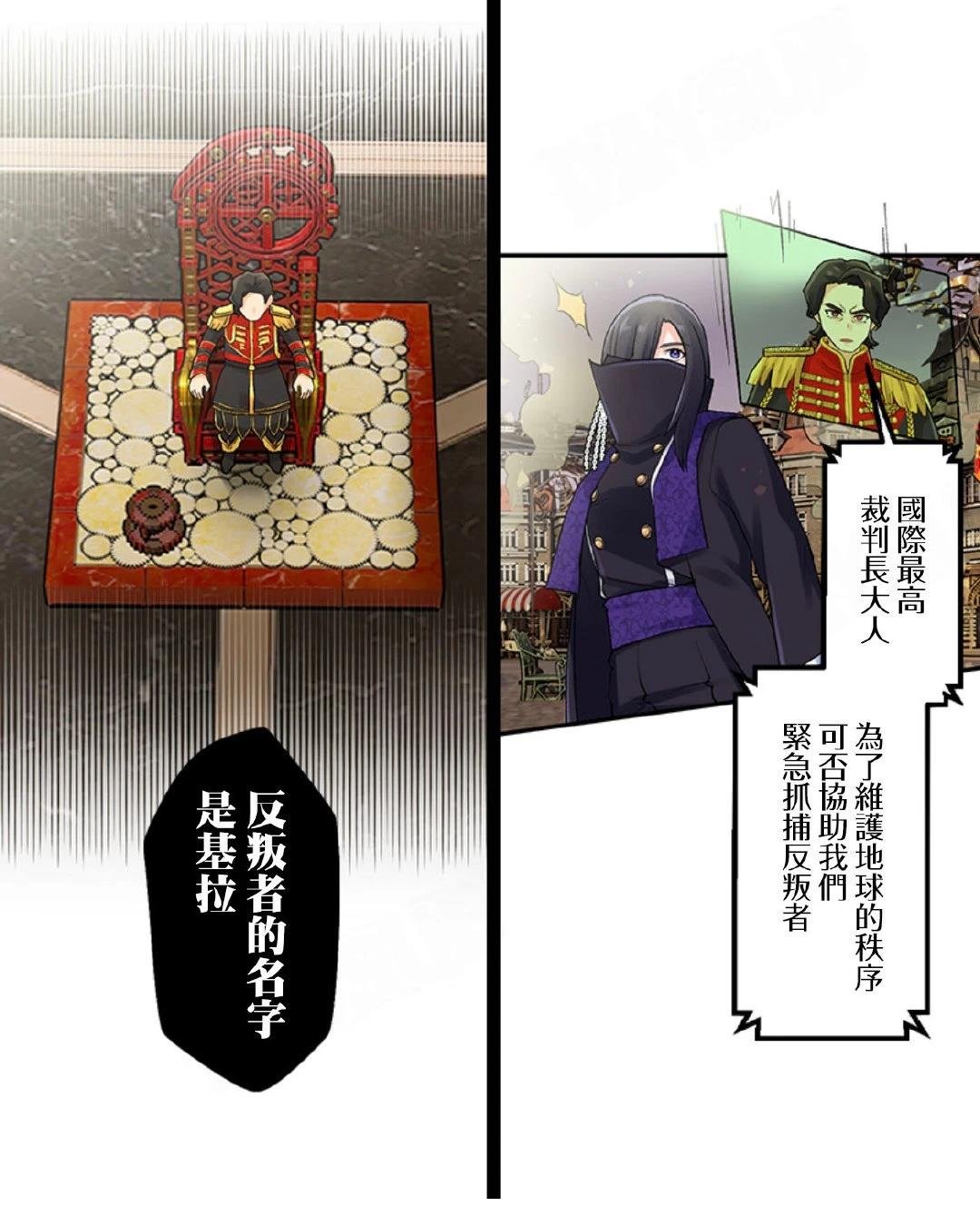 第5-10话