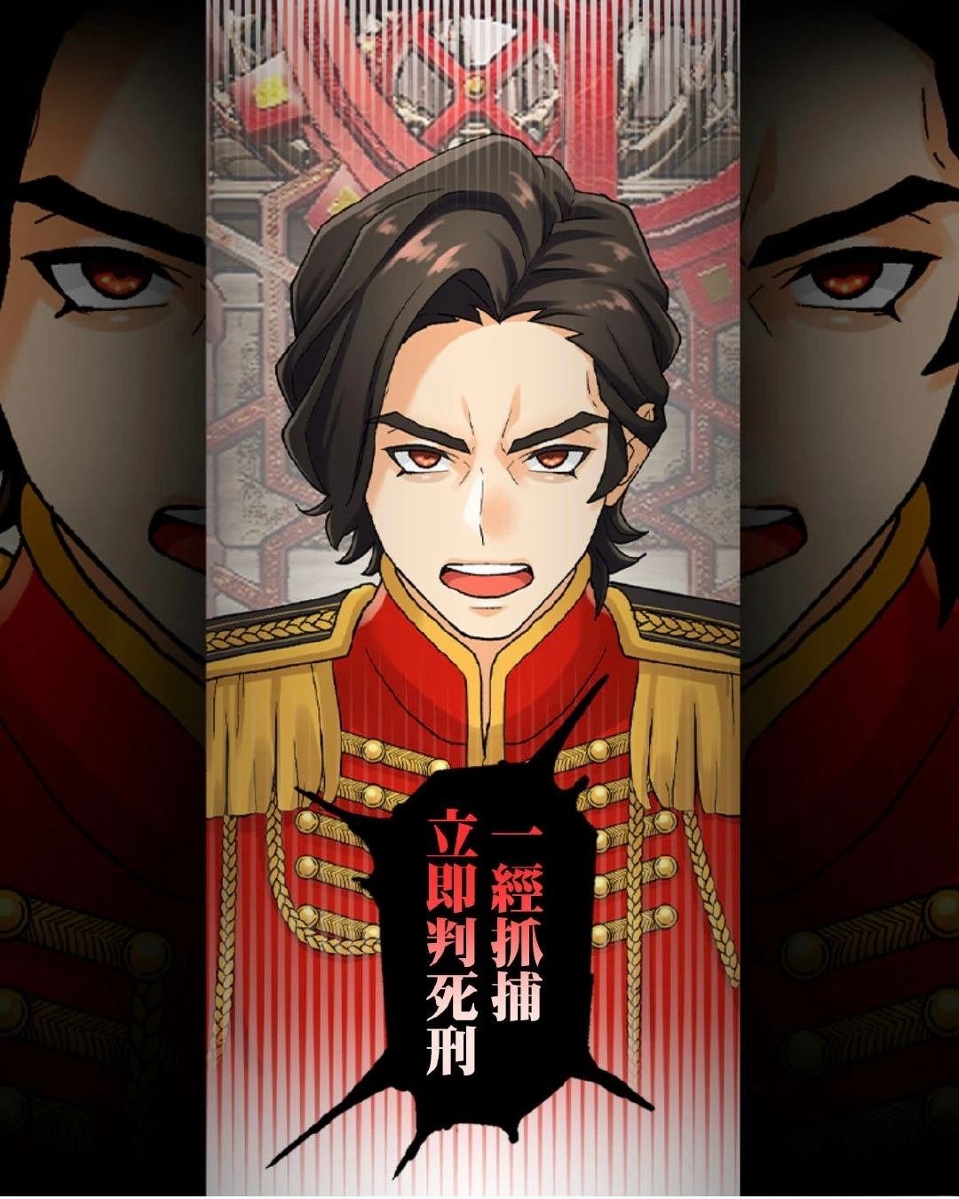 第5-10话