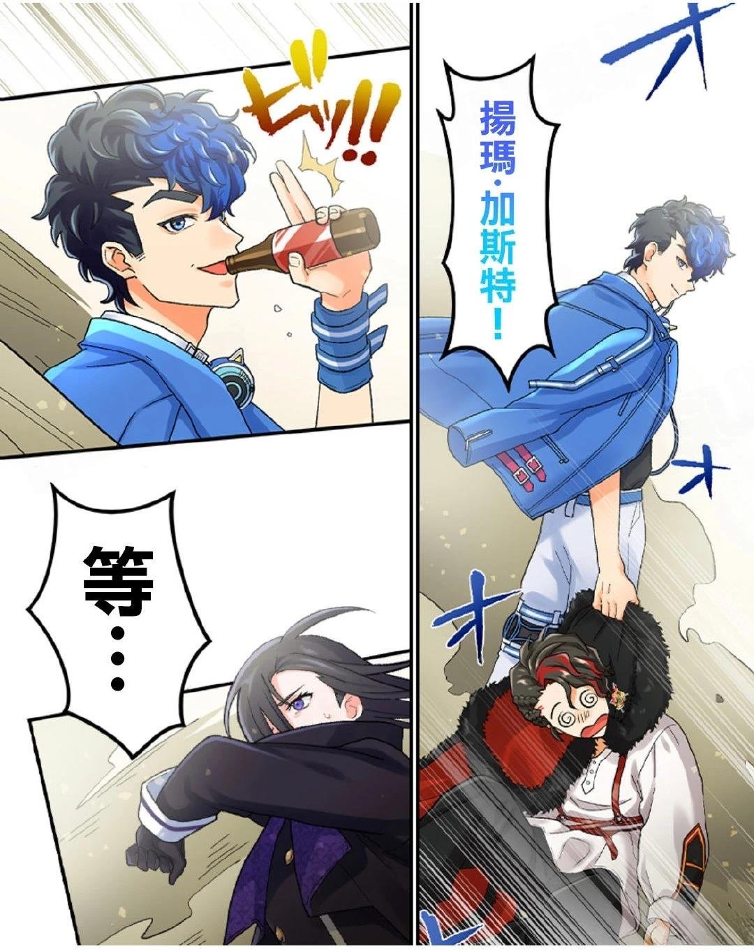 第5-10话
