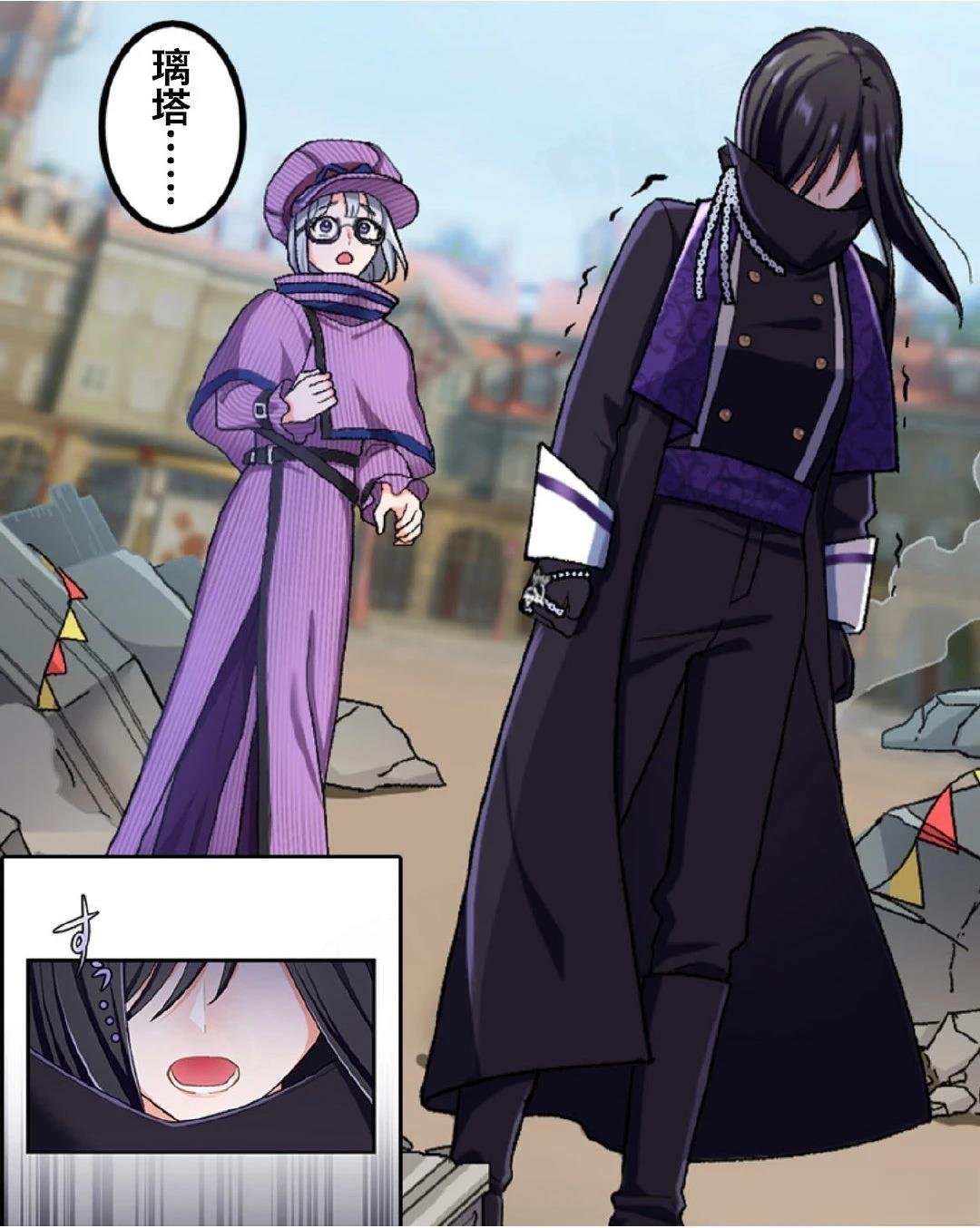 第5-10话