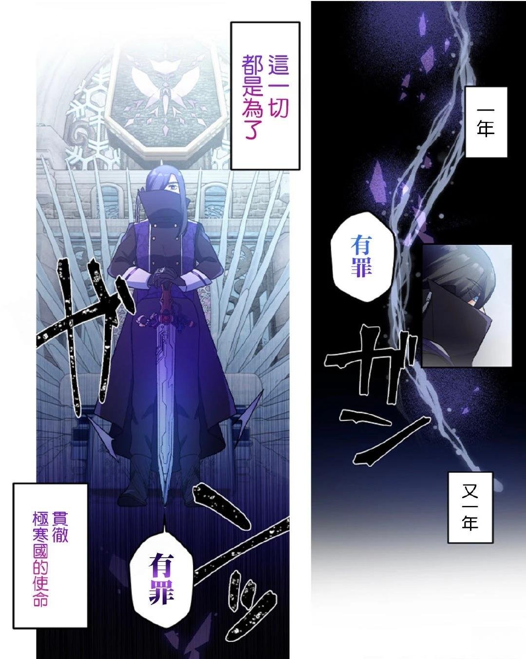 第5-10话