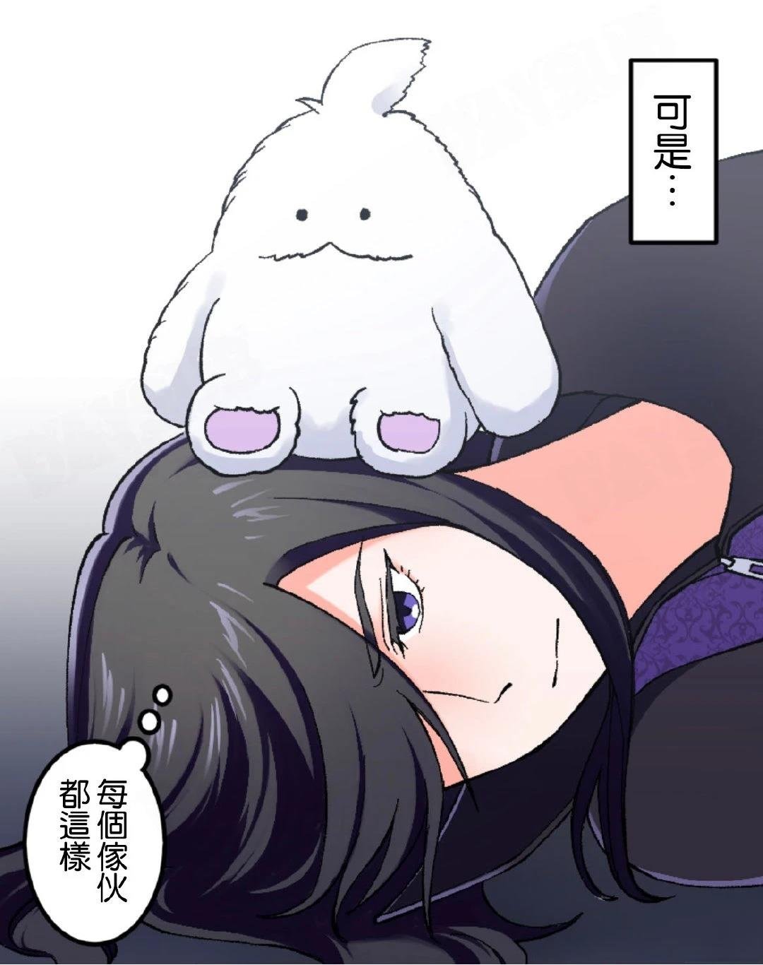 第5-10话